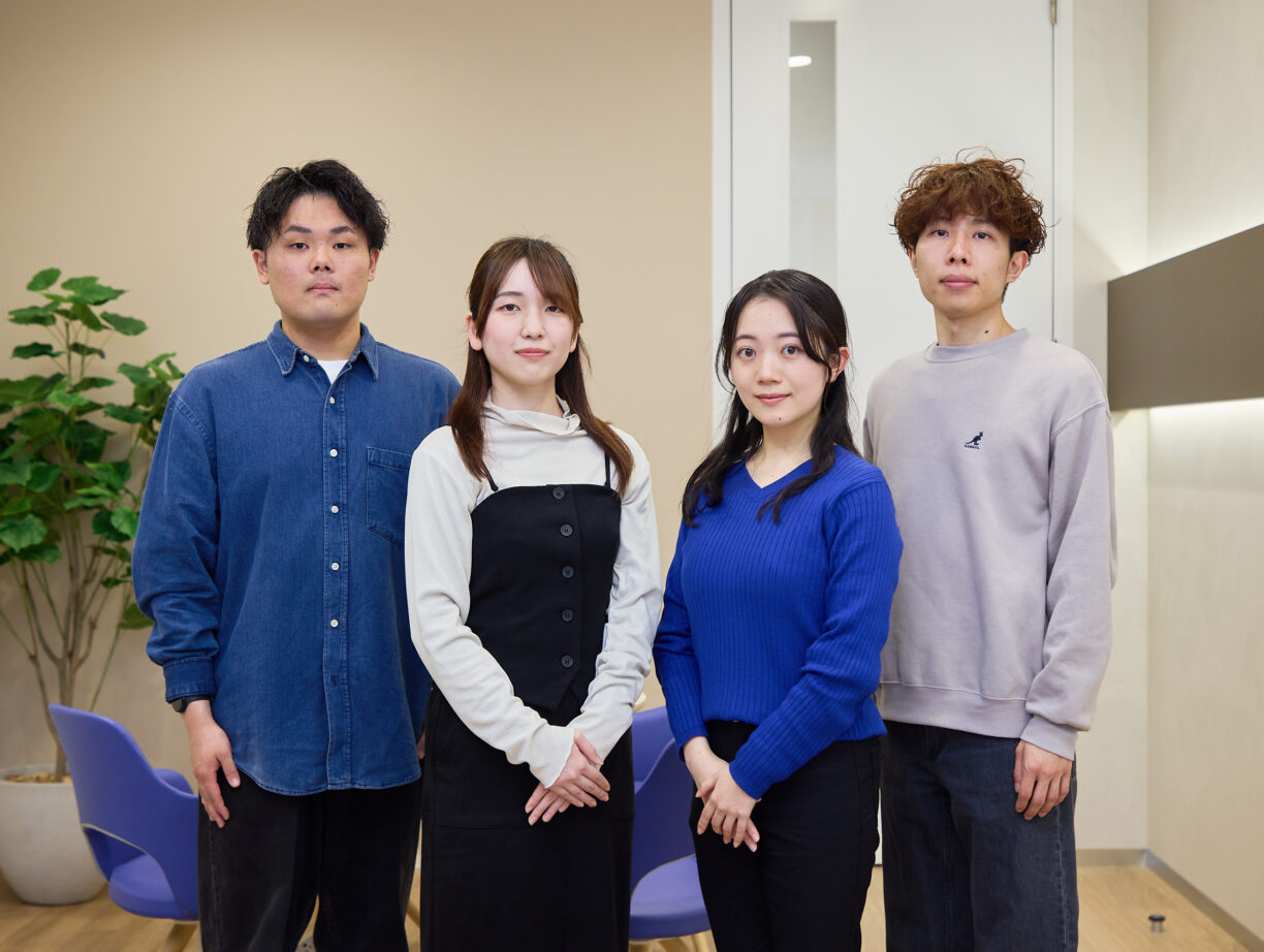 若手社員